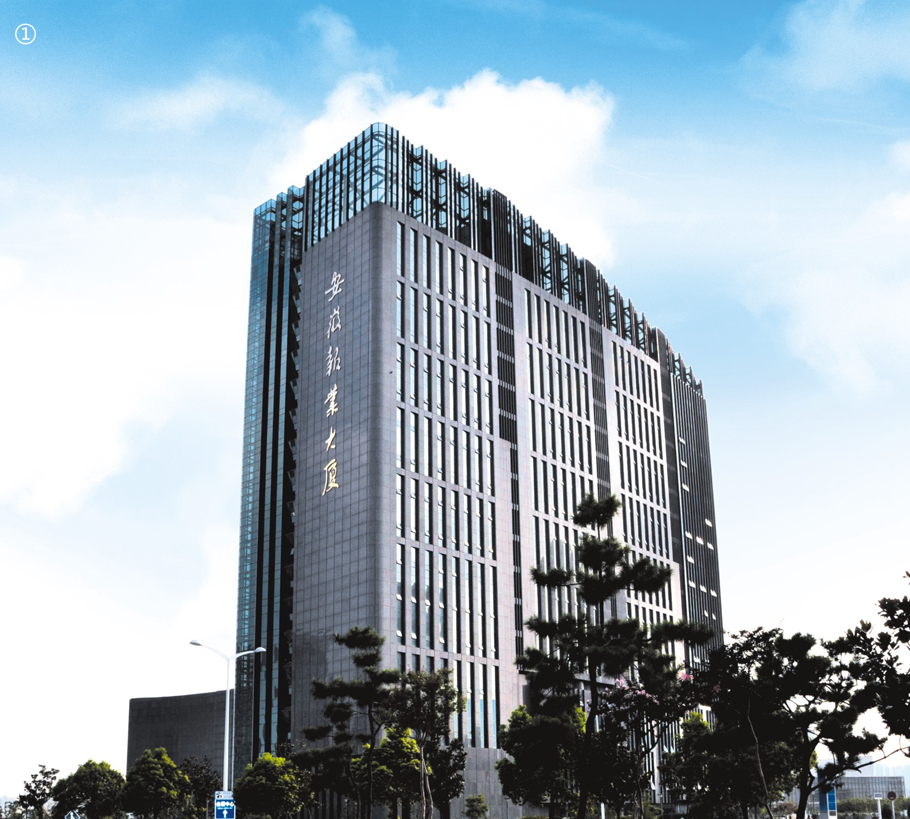安徽省报业集团