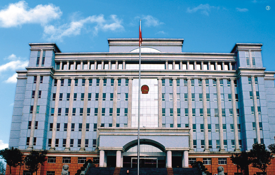肥城市人民法院办公楼