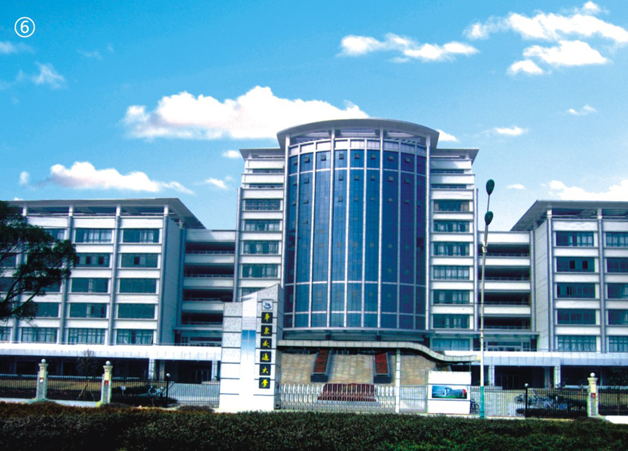 江西省华东交通大学