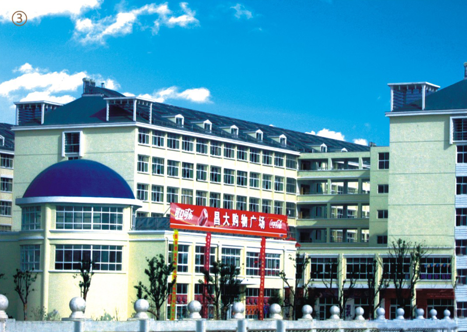 江西省南昌大学购物广场