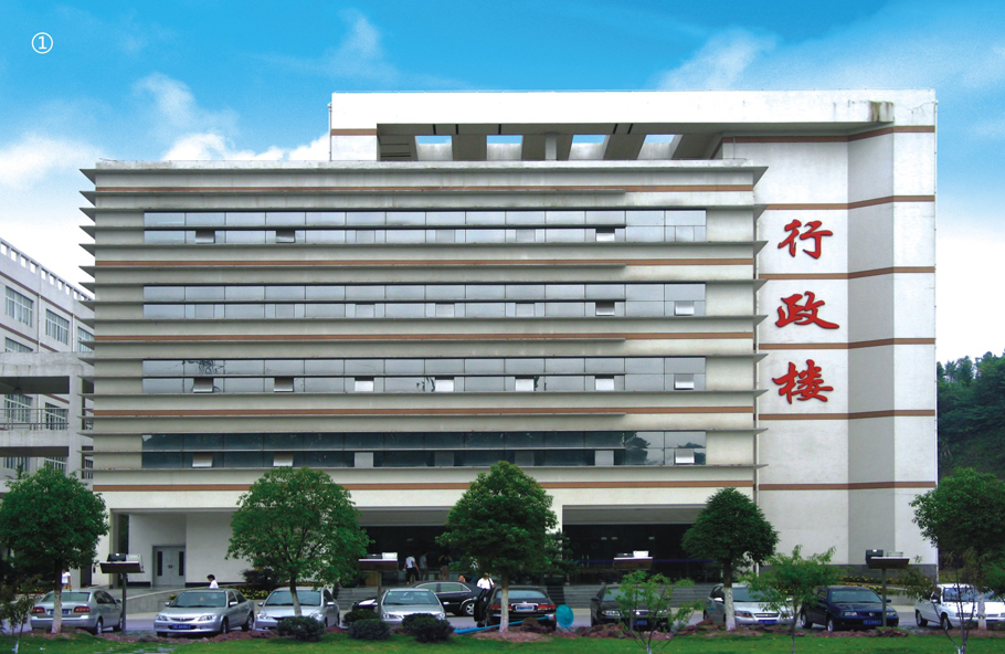 宜昌党校