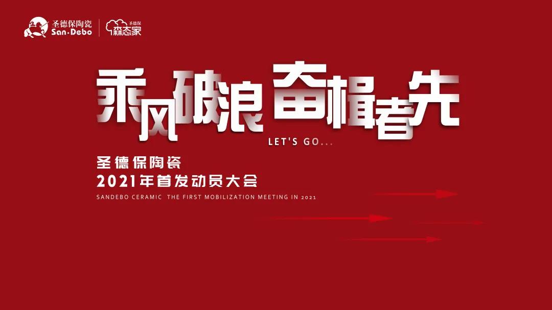 微信图片_20210118173240.jpg