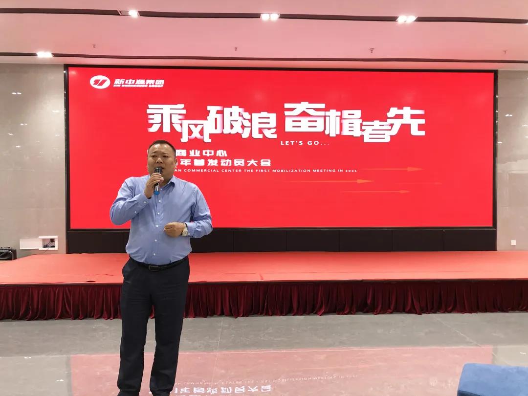 微信图片_20210118173246.jpg