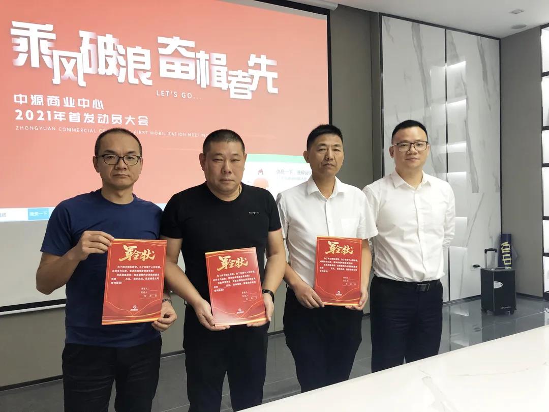 微信图片_20210118173459.jpg