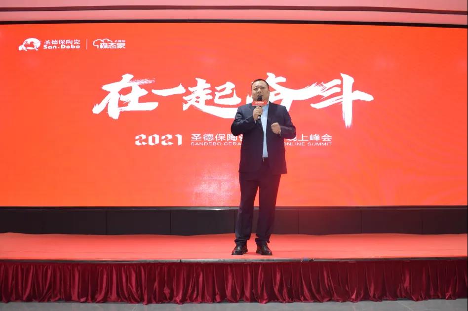 微信图片_20210119154654.jpg