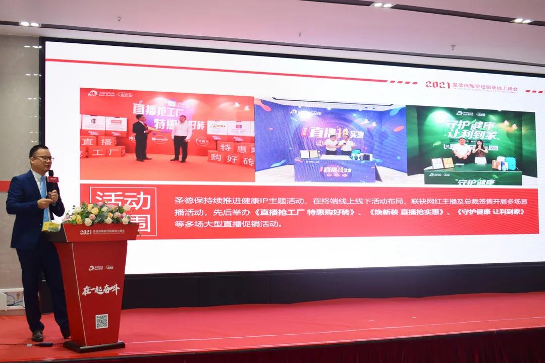 微信图片_20210119154713.jpg