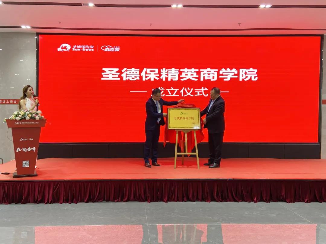 微信图片_20210119154730.jpg