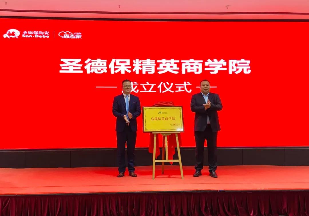 微信图片_20210119154734.jpg