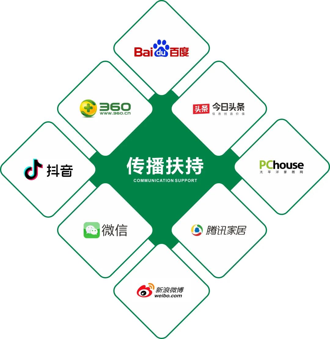 微信图片_20210119163239.jpg